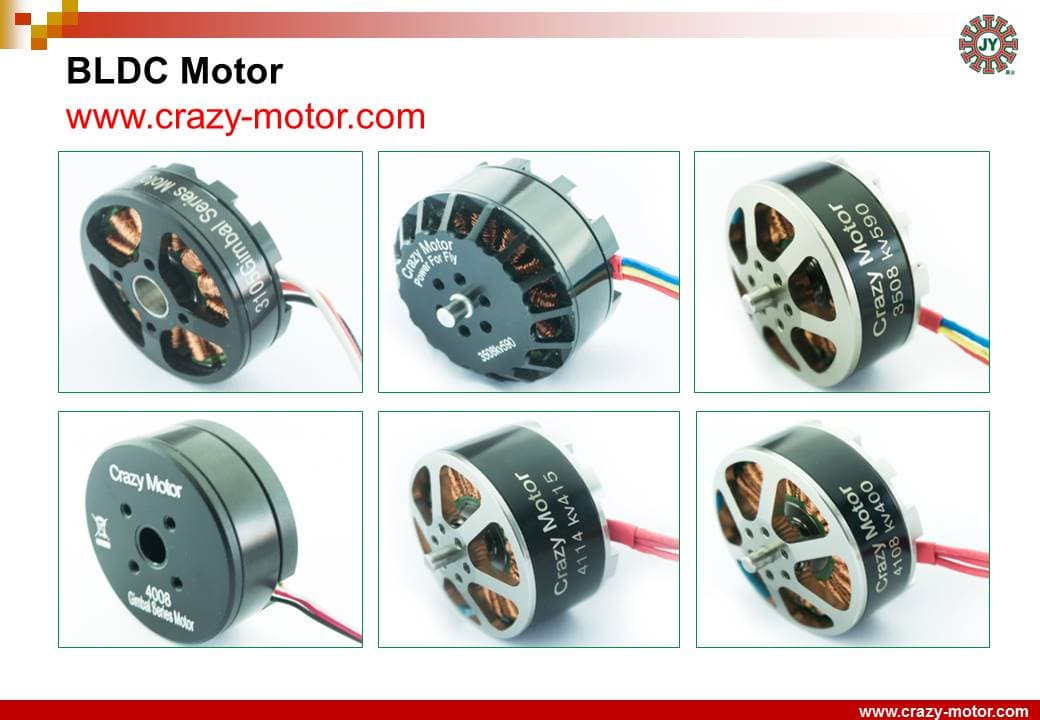 Outer runner drone motors_UAV motors with sealed structure